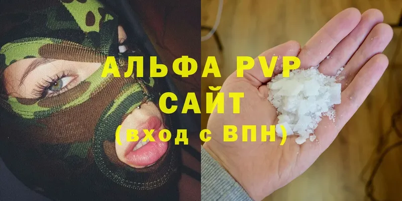 A PVP СК  Конаково 